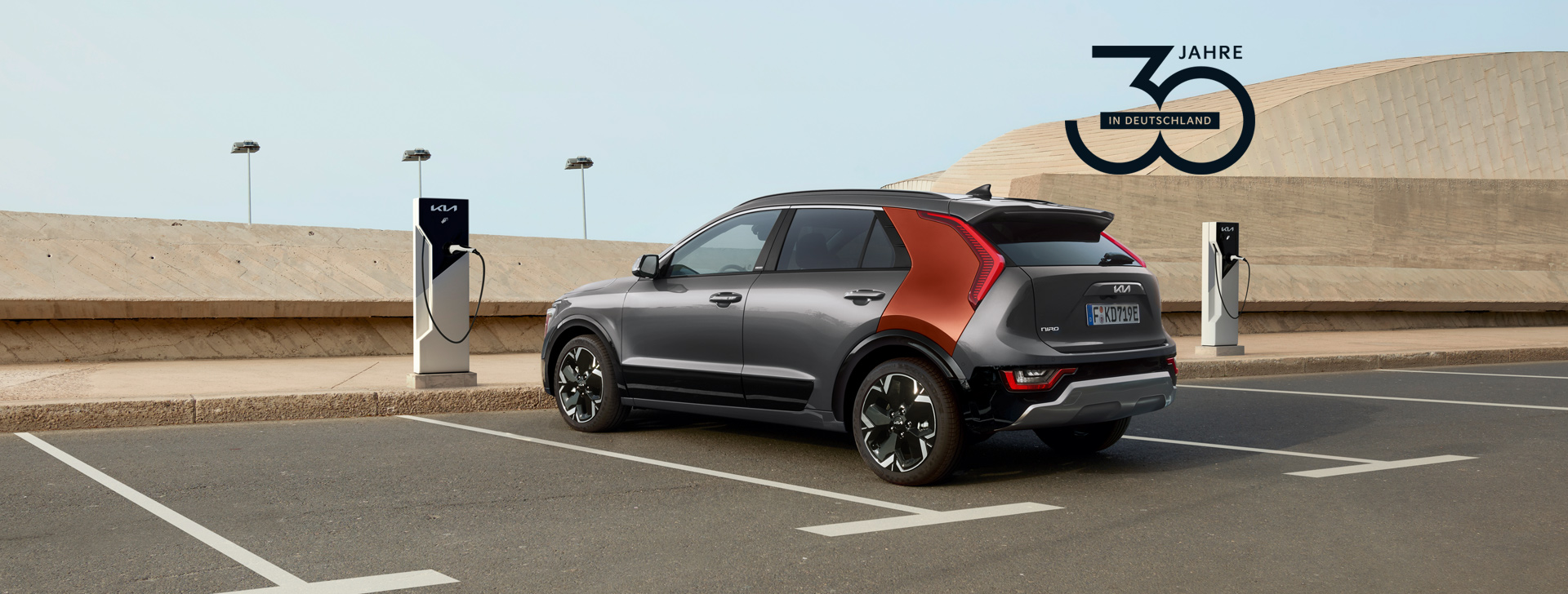 Kia Niro EV Beyond 30